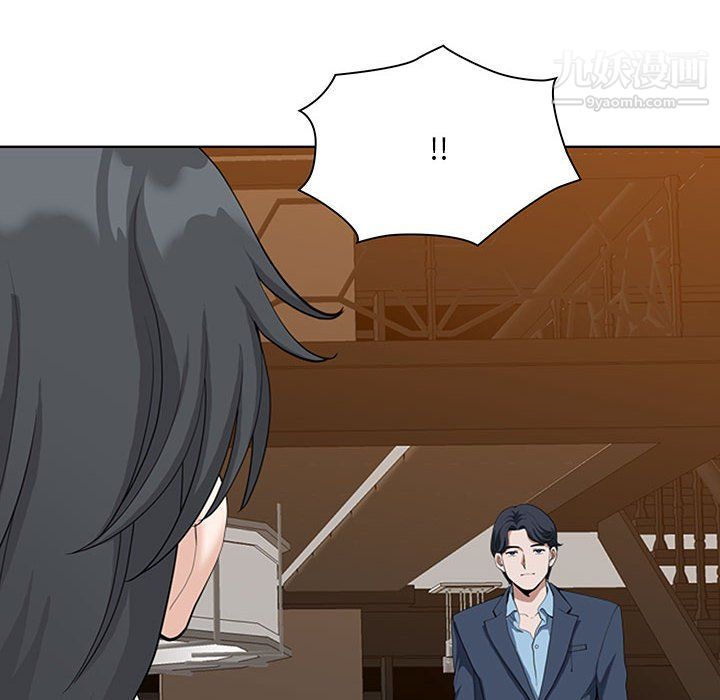 我老公是双胞胎第7话