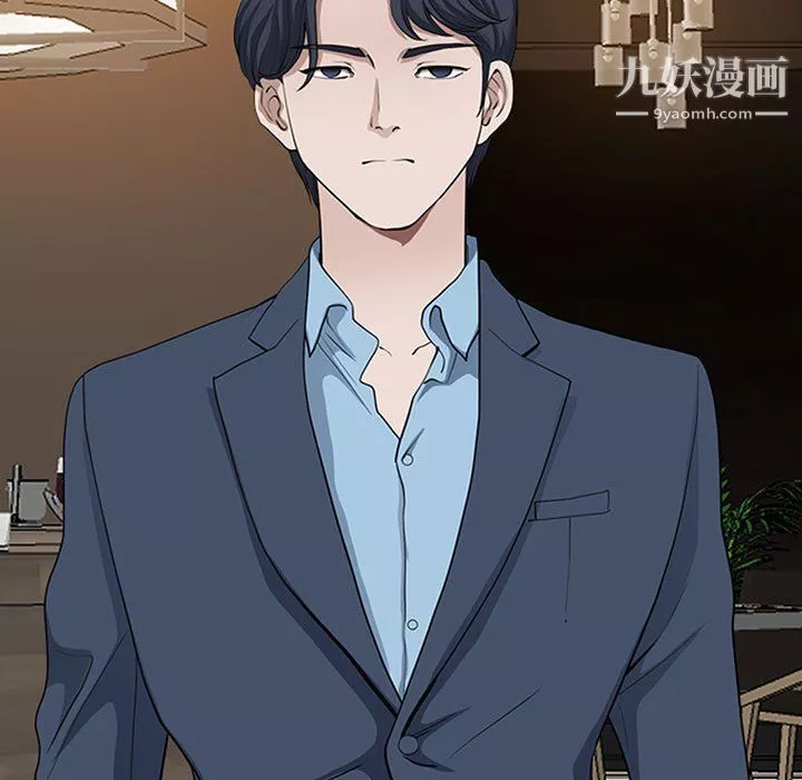 我老公是双胞胎-第7话 - 图片 143