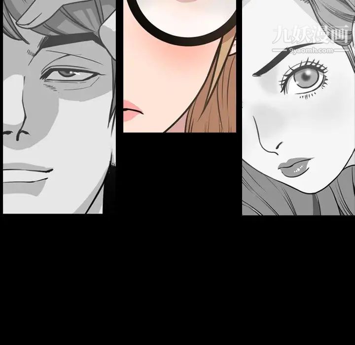 今天有空吗？第20话