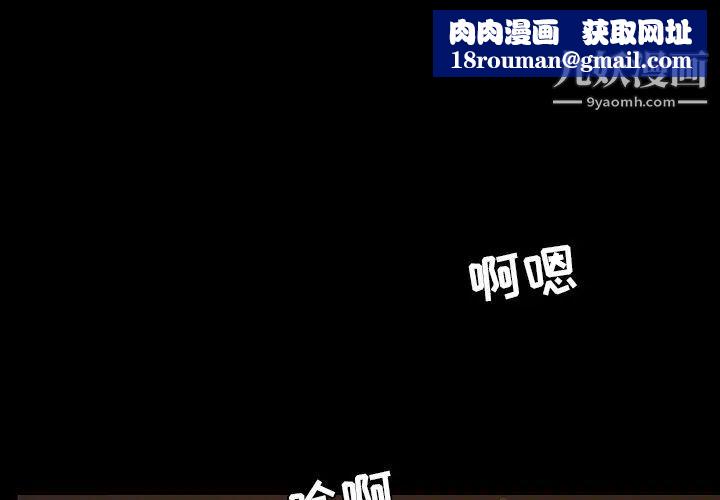 今天有空吗？第21话