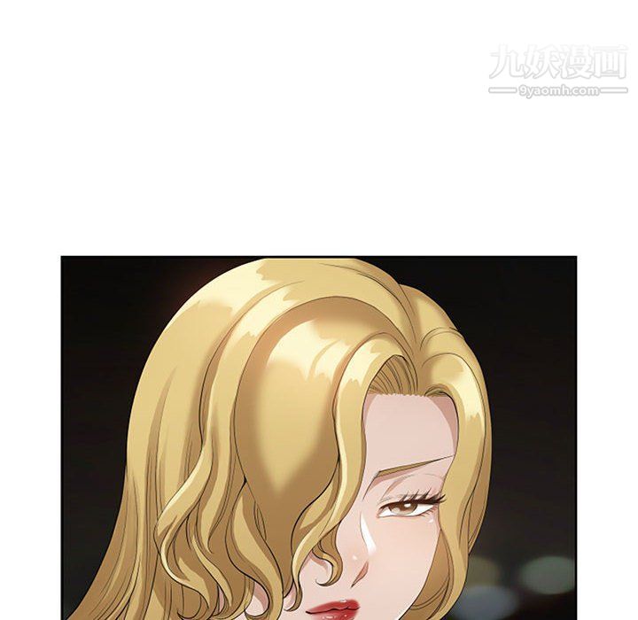 我老公是雙胞胎第8話