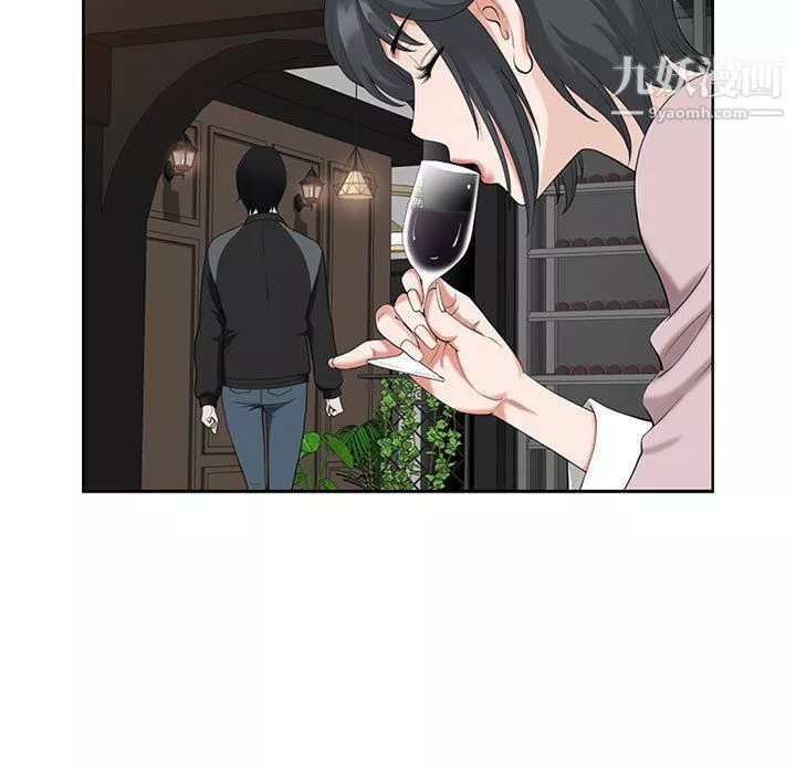 我老公是雙胞胎第8話