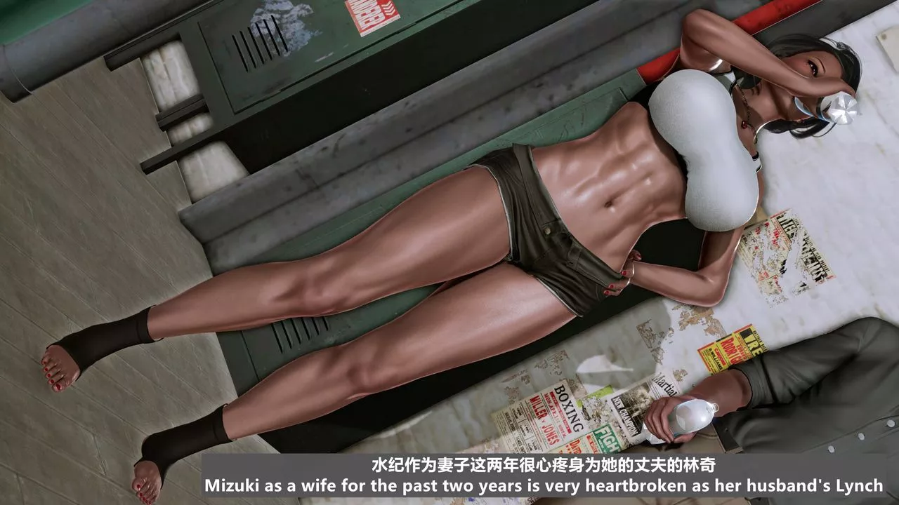 [3D]美脚格斗娘人妻水纪-第01话 - 图片 45