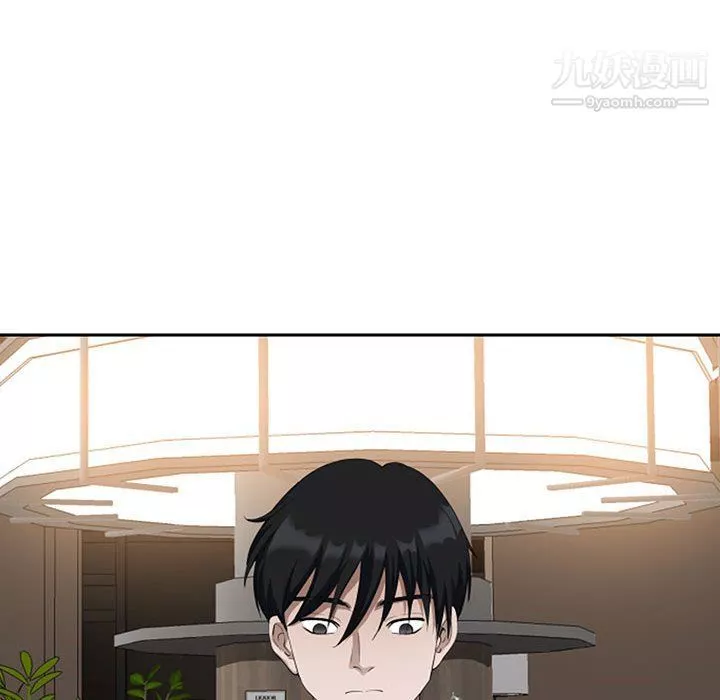 我老公是双胞胎-第8话 - 图片 72