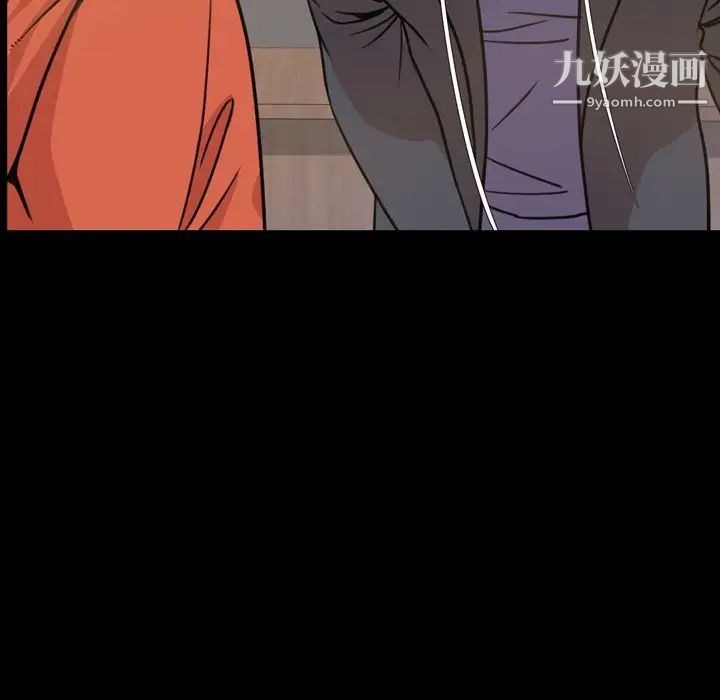 今天有空吗？第21话