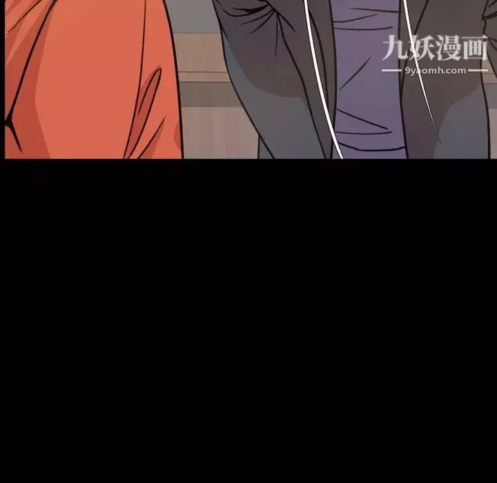 今天有空嗎？第21话