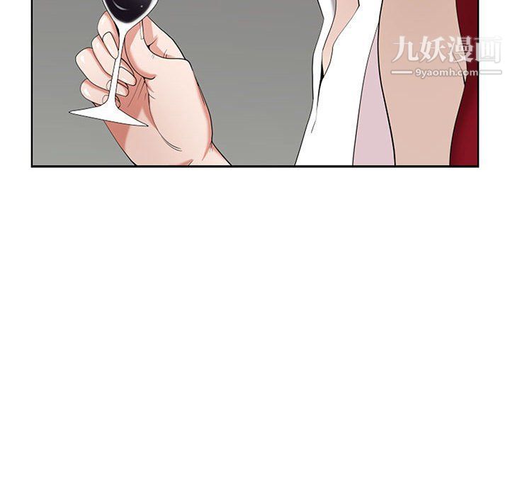 我老公是雙胞胎第8話