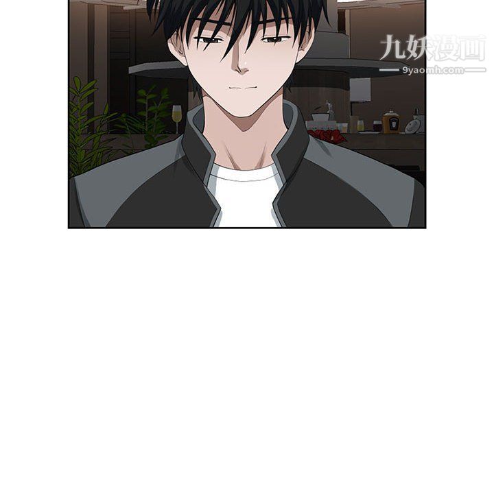 我老公是雙胞胎第8話