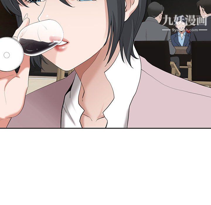 我老公是双胞胎第8话