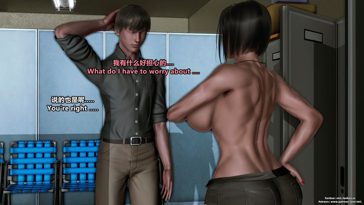 [3D]美脚格斗娘人妻水纪第02话