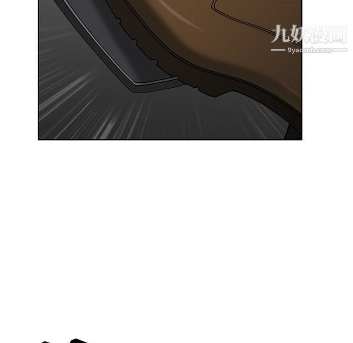 我老公是雙胞胎第8話