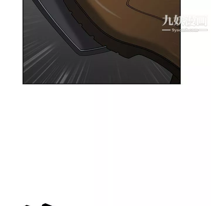 我老公是雙胞胎第8話