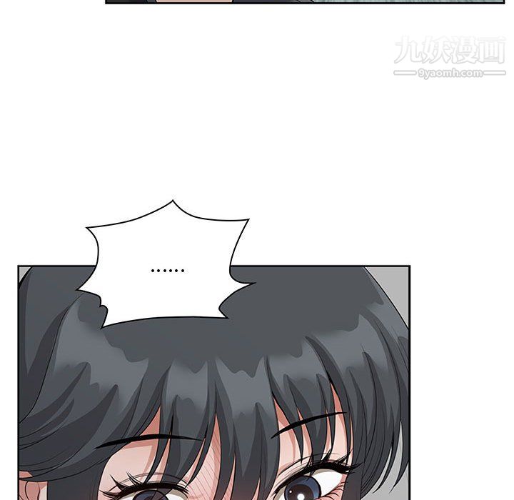 我老公是双胞胎第9话