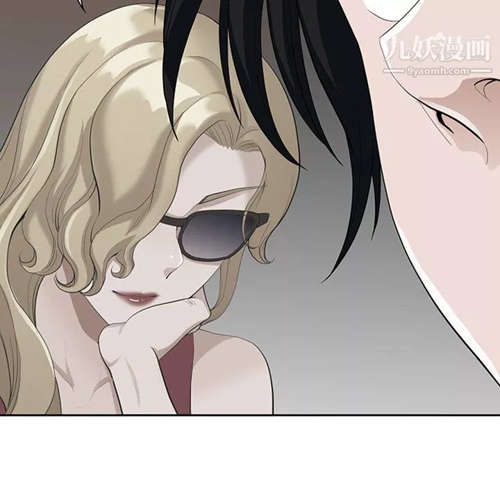 我老公是双胞胎-第9话 - 图片 21