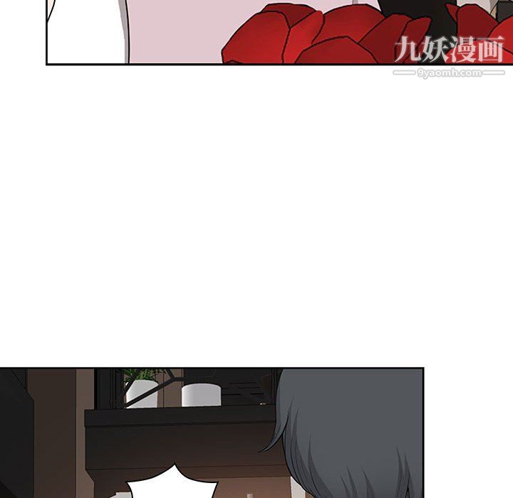 我老公是双胞胎第9话