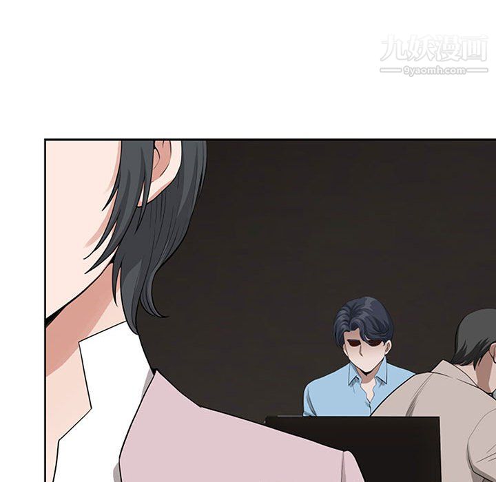 我老公是雙胞胎第9話