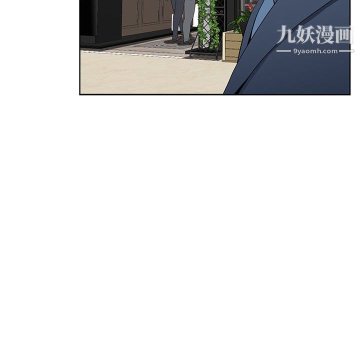 我老公是双胞胎第9话