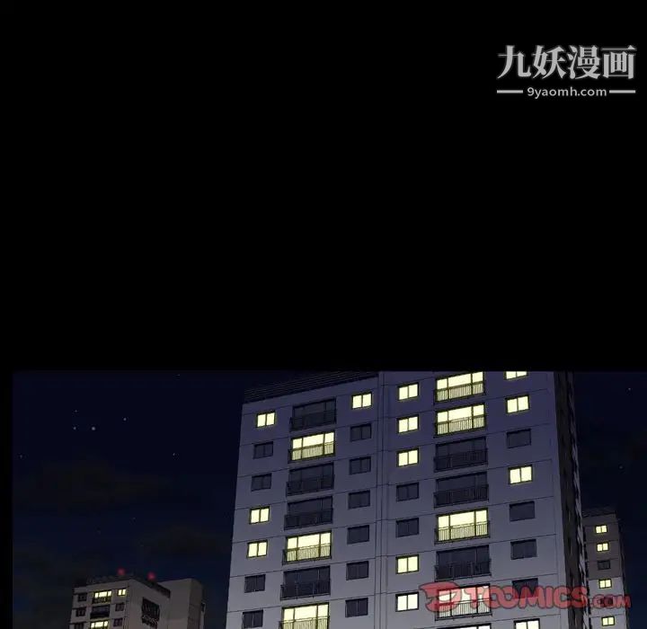 今天有空吗?第22话