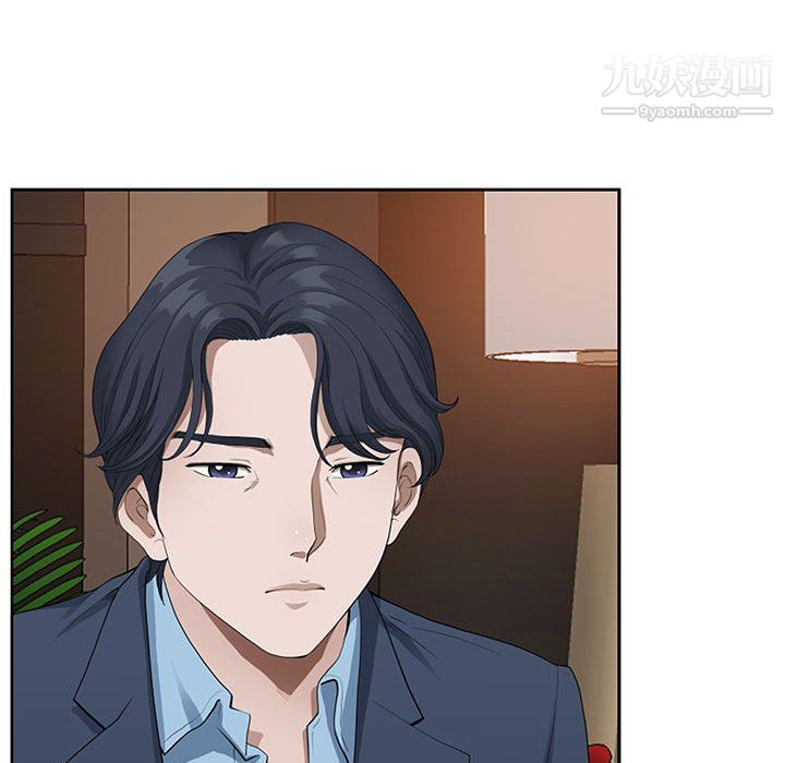 我老公是双胞胎第9话