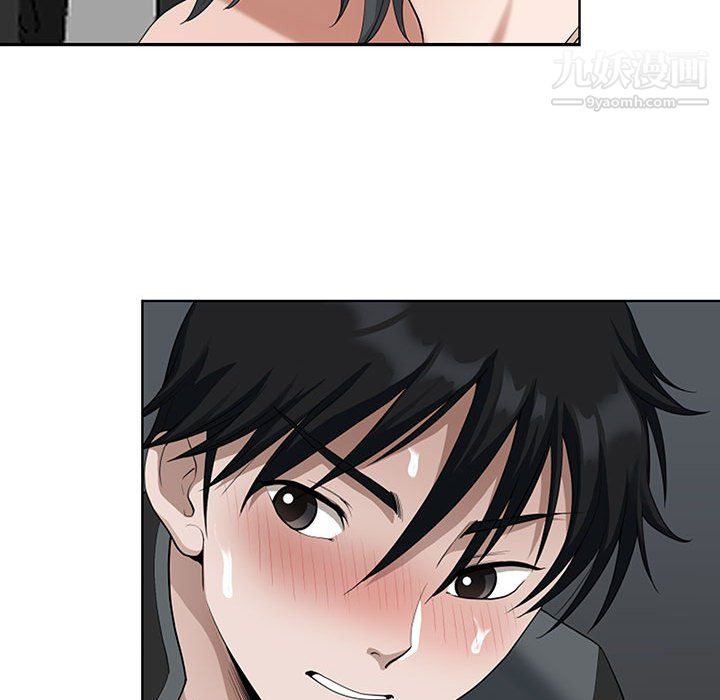 我老公是雙胞胎第9話