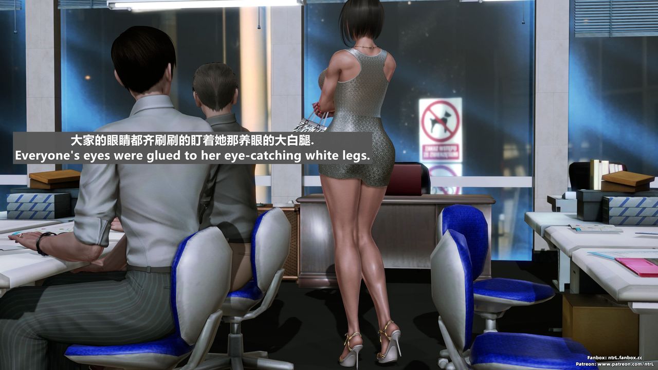 [3D]美脚格斗娘人妻水纪第03话