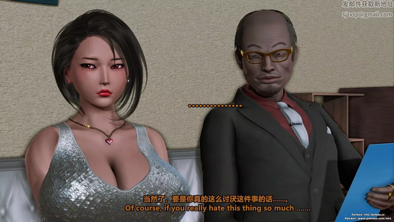 [3D]美脚格斗娘人妻水纪-第03话 - 图片 29