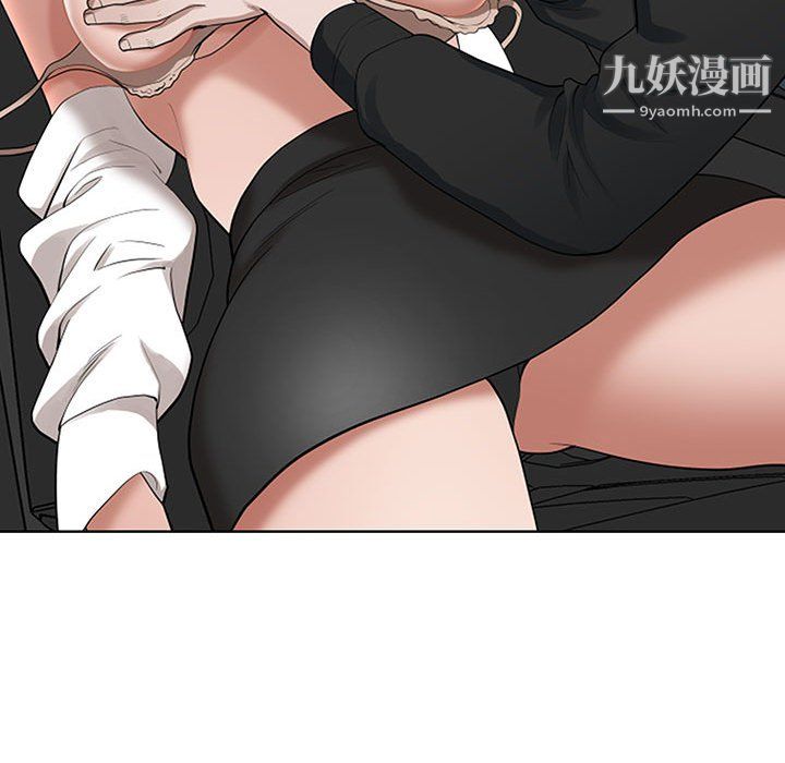 我老公是双胞胎第10话