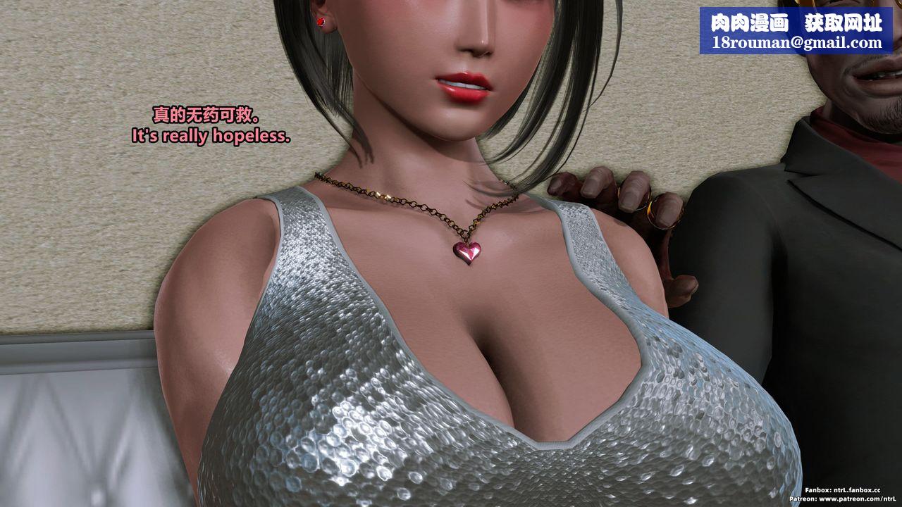 [3D]美腳格鬥娘人妻水紀第03話