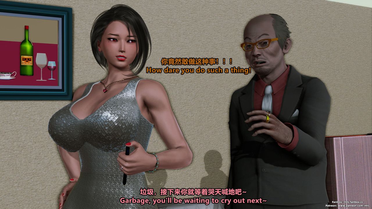 [3D]美脚格斗娘人妻水纪第03话