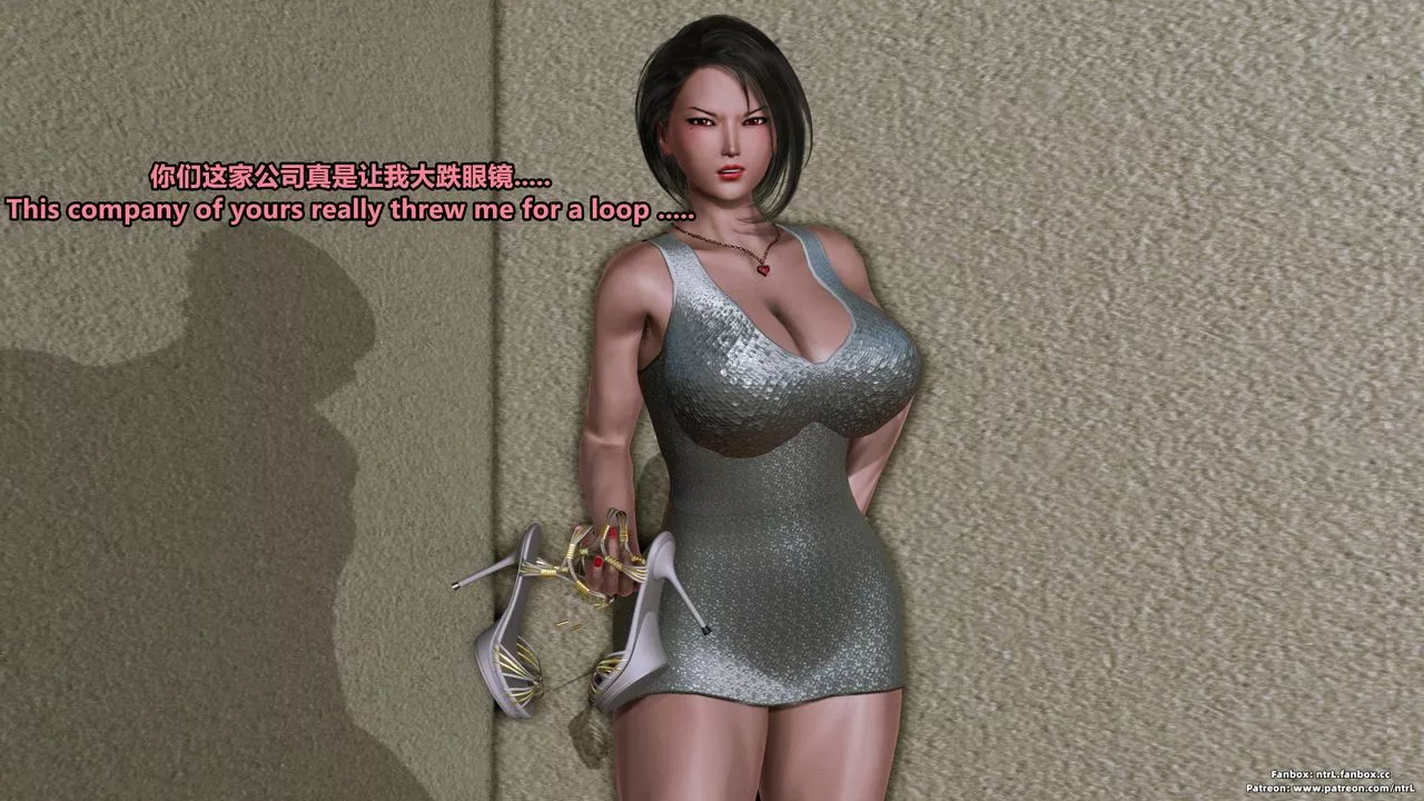 [3D]美脚格斗娘人妻水纪-第03话 - 图片 62