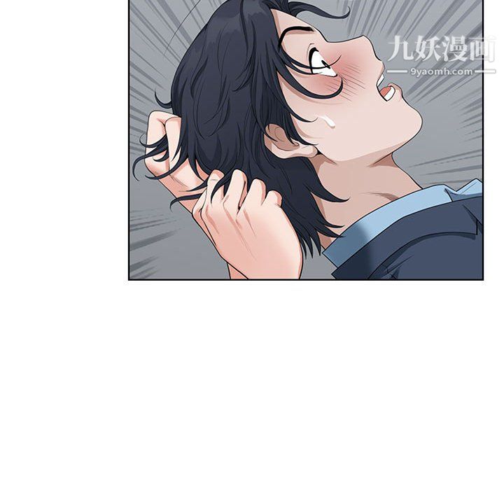 我老公是双胞胎第10话