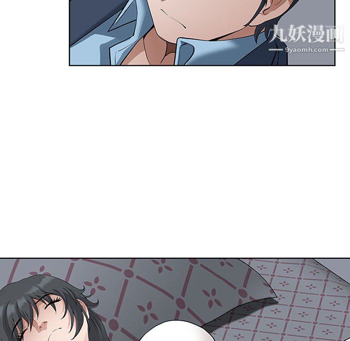 我老公是双胞胎第10话