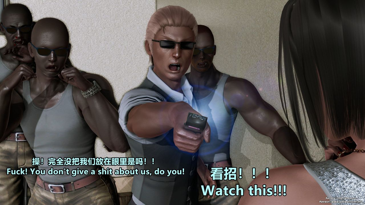 [3D]美脚格斗娘人妻水纪第04话