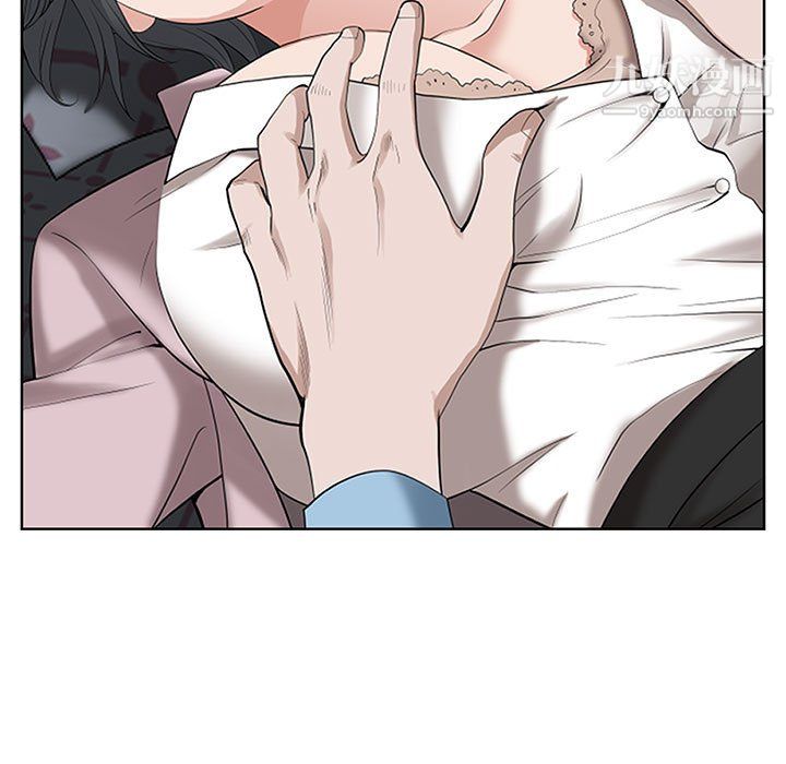 我老公是双胞胎第11话