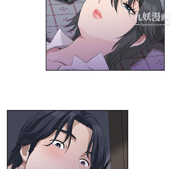 我老公是双胞胎第11话