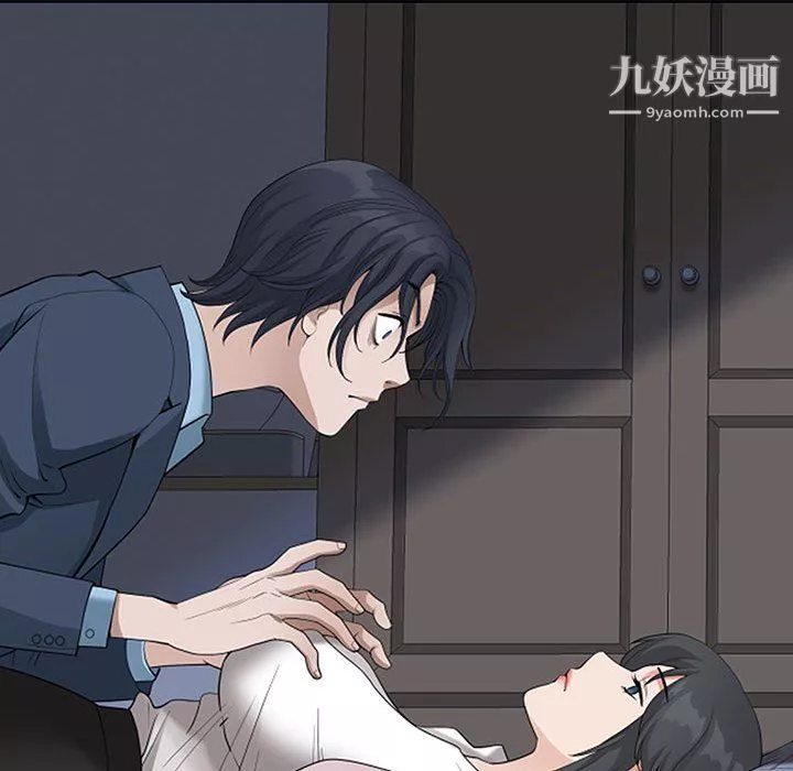 我老公是雙胞胎第11話