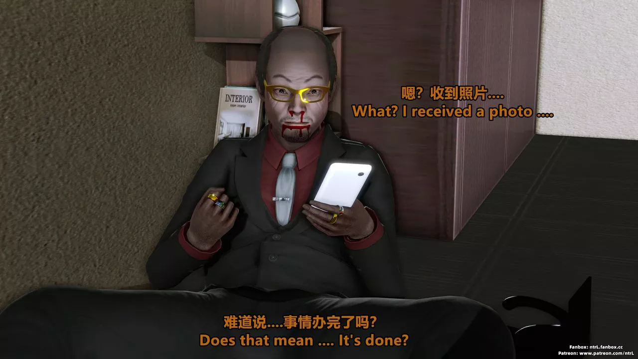 [3D]美腳格鬥娘人妻水紀第04話
