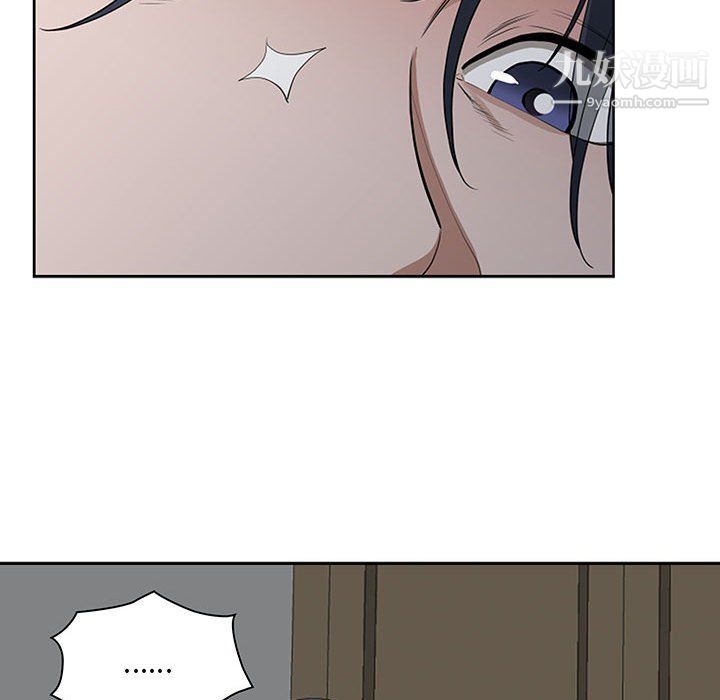 我老公是双胞胎第11话