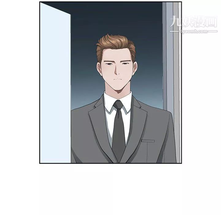 我老公是雙胞胎第11話