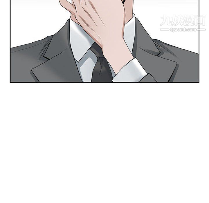 我老公是双胞胎第11话