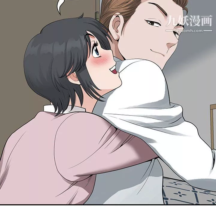 我老公是双胞胎-第11话 - 图片 86
