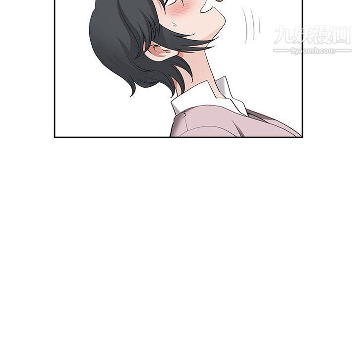 我老公是雙胞胎第11話