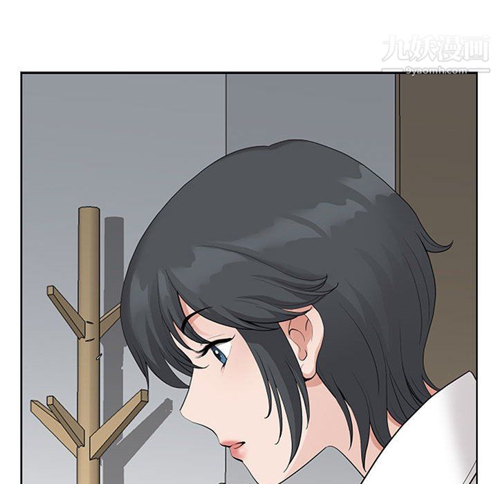 我老公是双胞胎第11话