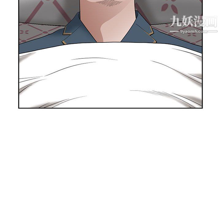 我老公是雙胞胎第11話