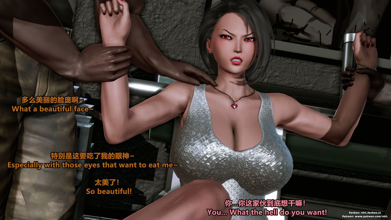 [3D]美脚格斗娘人妻水纪第05话