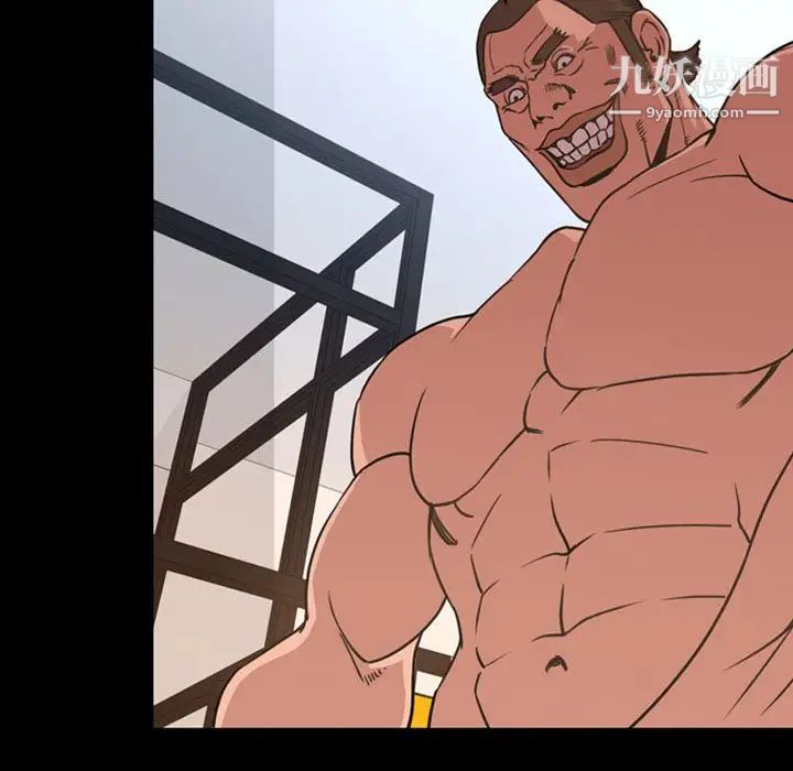 今天有空吗？第24话