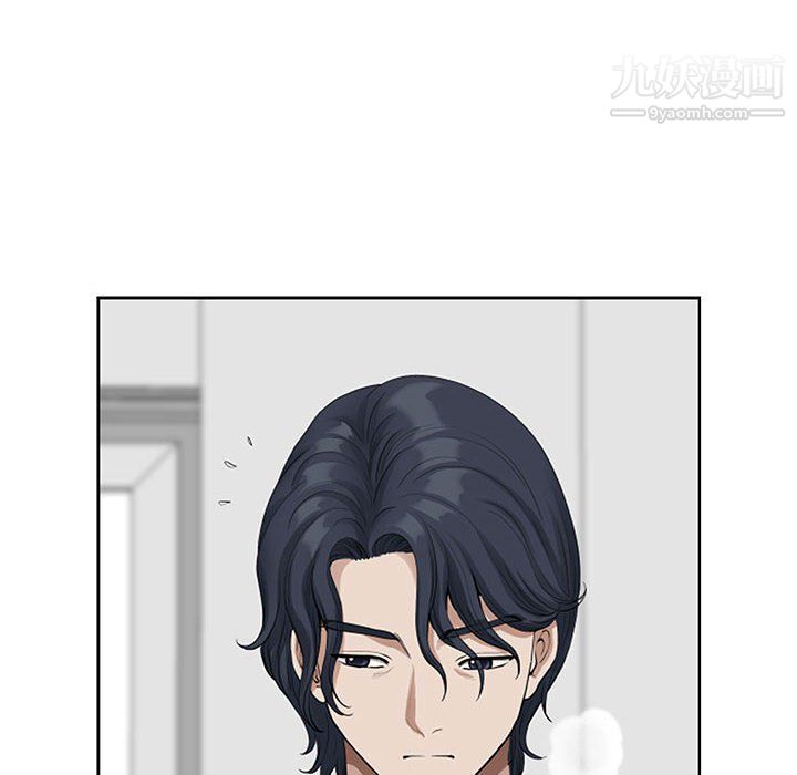 我老公是双胞胎第12话