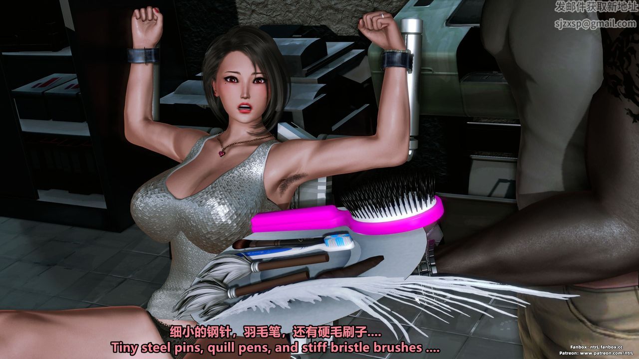 [3D]美脚格斗娘人妻水纪第05话