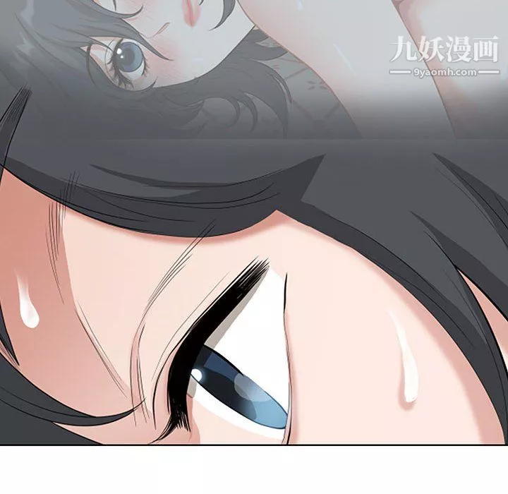 我老公是雙胞胎第12話