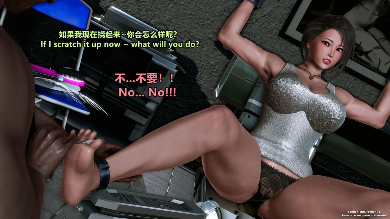 [3D]美脚格斗娘人妻水纪第06话